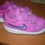 Buty sportowe NIKE dla dziewczynki roz 25 wk 15 cm