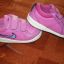 Buty sportowe NIKE dla dziewczynki roz 25 wk 15 cm