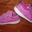 Buty sportowe NIKE dla dziewczynki roz 25 wk 15 cm