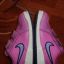 Buty sportowe NIKE dla dziewczynki roz 25 wk 15 cm