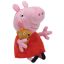 TY Peppa Pig 20cm