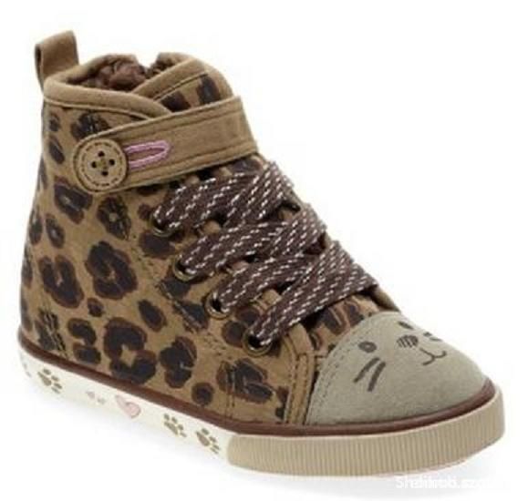 Trampki Next Leopard panterka UK 8 nowe