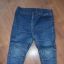 HM 92 spodnie jeansy serca legginsy