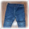 HM 92 spodnie jeansy serca legginsy