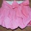 Spódniczka 98 104 girl2girl bombka różowa