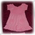 różowa sukienka z falbankami majtki gratis 68 cm
