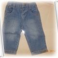 nowe spodnie jeansowe 5 10 15 68