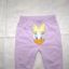 Disney Legginsy wrzosowe roz 3 6 msc 62 68 cm