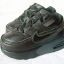 NIKE AIR MAX KIDS SLICZNE SKORA r 225 23 tanio