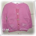 Cool Club 86 cm Sweter Sweterek