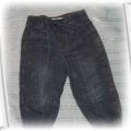Pumpy jeansy miękkie r 80