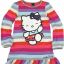 H&M Hello Kitty 122 128 jak nowa