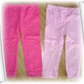 4 pary legginsy koronka 92 98