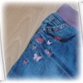 Spodnie jeans dżinsowe motylki podwijane fioletowe