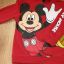 Poszukiwana bluza Myszka Micky George