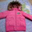 Kurtka zimowa 104 cm Name It
