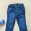 Spodnie jeansowe rozmiar 86