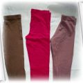 r 104 110 Legginsy 3 sztuki NEXT