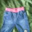 Spodnie jeans 74