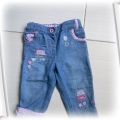 Śliczne jeansy TU 74 80cm od 9 do 12 mies