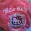 Czapka z daszkiem Hello Kitty od HM r52 do 54
