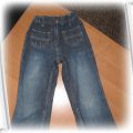 spodnie jeansowe Impidimpi 104