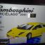 18 25089 Lamborghini MURCIELAGO do skladania