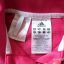 Różowa sportowa Adidas