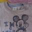 Komplet MICKEY firmy DISNEY baby