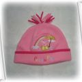 Matalan Peppa Pig różowa czapka roz 2 3 lata 92 98