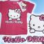 Bluzka krótki rękaw Hello Kitty 68 74