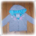 Girl2Girl Bluza z misiem 92