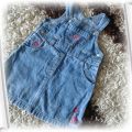 LADYBIRD jeansowa sukienka 92cm