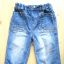 spodnie dżinsowe dżinsy Early Days 9 12 m 74 cm