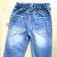 spodnie dżinsowe dżinsy Early Days 9 12 m 74 cm