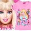 Śliczna bluzeczka Barbie 104