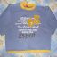 ESPRIT BABY Bluza dla chłopca rozmiar 86