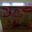 Klocki Hello Kitty Play BIG BLOXX