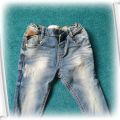 Spodnie jeansy zara