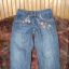 Cool Club spodnie jeansowe r 104