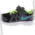 Nike revolution 2 rozmiar 25