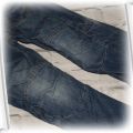 spodnie jeans guma pas 104