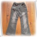 szare spodnie dżinsy rozmiar 116