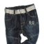 BOY STAR spodnie jeansy z paskiem 92 18 24 mce