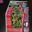 Puzzle trumienka Monster High 150