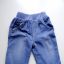 Spodnie jeansowe rozmiar od 9 do 12 miesięcy