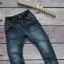 110 HM Modne jeansy joggersy