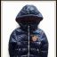 Coolclub zimowa kurtka dla chłopca 92cm smyk