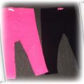 2 legginsy czarne i różowe 1824 m 92 cm