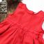 Cubus tiulowa czerwona sukienka